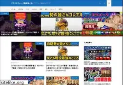 Sites similar to e-poketsearch.com