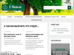 Sites similar to e-polza.ru