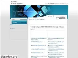 Sites similar to e-portal.jp