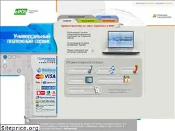 Sites similar to e-pos.ru