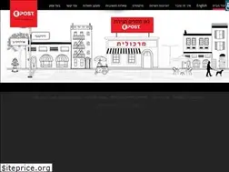 Sites similar to e-post.co.il