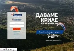 Sites similar to e-postbank.bg