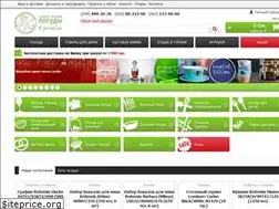 Sites similar to e-posud.ua