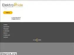 Sites similar to e-praide.ru