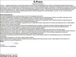 Sites similar to e-pravo.com.ua