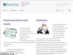 Sites similar to e-pravo.ru