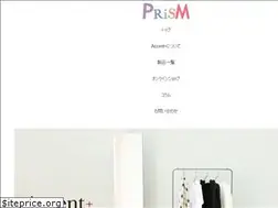 Sites similar to e-prism.jp