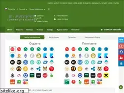 Sites similar to e-privat.info