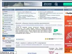 Sites similar to e-profit.com.ua