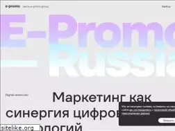 Sites similar to e-promo.ru