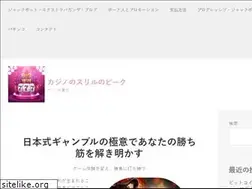 Sites similar to e-pub.jp