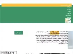 Sites similar to e-pulsecart.com