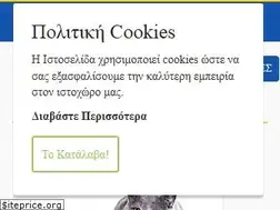 Sites similar to e-puppy.gr