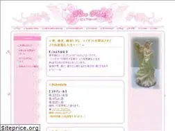 Sites similar to e-purerose.com