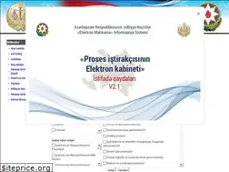 Sites similar to e-qanun.gov.az
