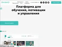 Sites similar to e-queo.com