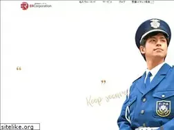 Sites similar to e-r.jp