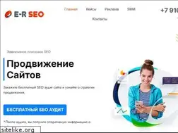 Sites similar to e-r.ru