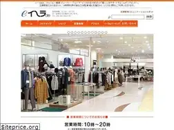 Sites similar to e-ra-de.com