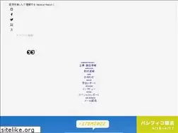 Sites similar to e-radfan.com