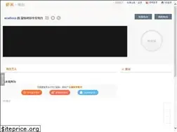 Sites similar to e-radio.ca
