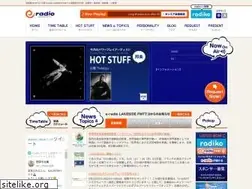 Sites similar to e-radio.co.jp