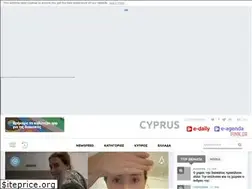 Sites similar to e-radio.com.cy