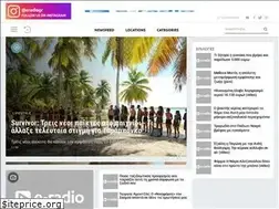 Sites similar to e-radio.tv