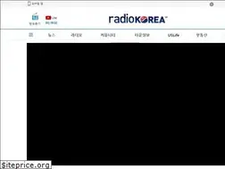 Sites similar to e-radiokorea.com