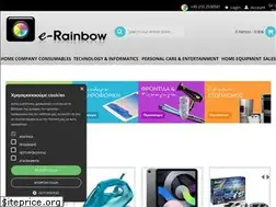 Sites similar to e-rainbow.gr