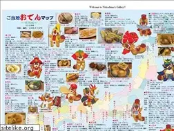 Sites similar to e-rapis.com