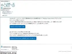 Sites similar to e-rapport.jp