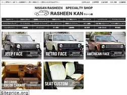 Sites similar to e-rasheen.com