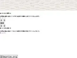 Sites similar to e-rattan.net