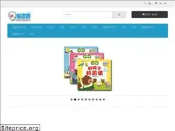 Sites similar to e-readbook.com.hk