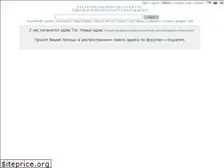 Sites similar to e-reading.co.uk