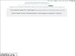 Sites similar to e-reading.org.ua