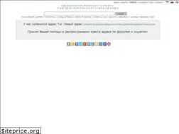 Sites similar to e-reading.ws