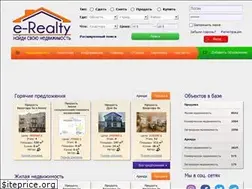 Sites similar to e-realty.com.ua