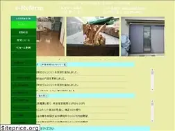 Sites similar to e-reform.net