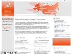 Sites similar to e-registr.ru
