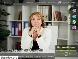 Sites similar to e-registry.kiev.ua