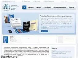 Sites similar to e-rej.ru