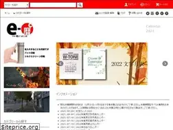 Sites similar to e-reki.com