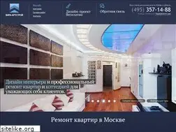 Sites similar to e-remont.ru