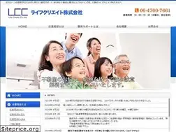 Sites similar to e-renovation.biz