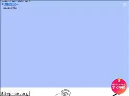 Sites similar to e-rental.info