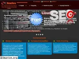 Sites similar to e-resellers.gr