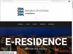 Sites similar to e-residence.pro