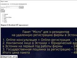 Sites similar to e-resident.ee